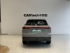 Chery Yuan 2024
