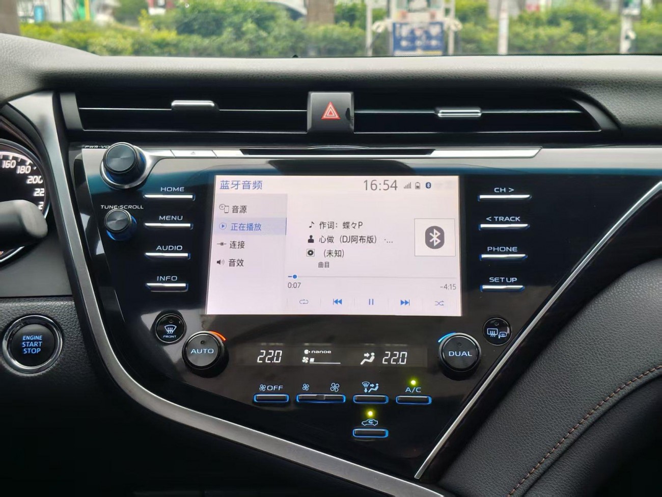Toyota Camry 2019