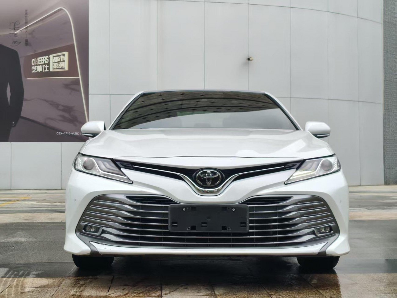 Toyota Camry 2019