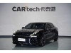 Lynk & Co 02 2023