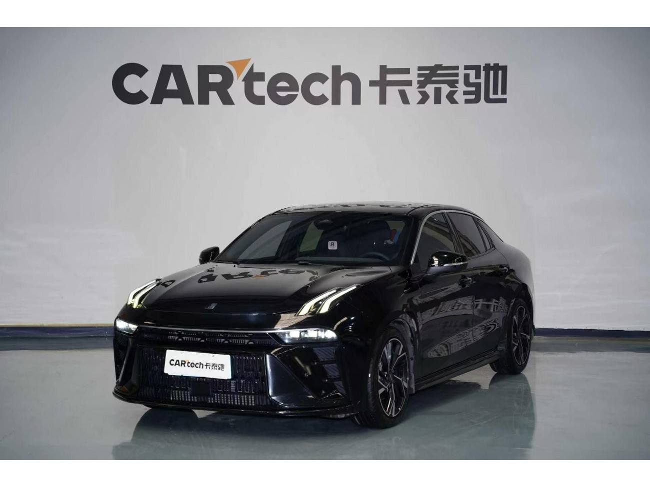 Lynk & Co 02 2023