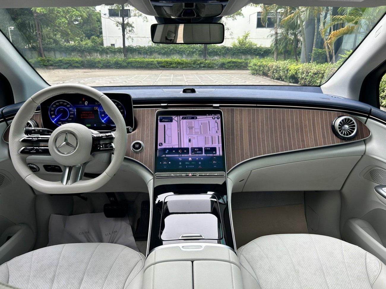 Mercedes-Benz EQE 2023