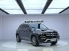 Mercedes-Benz GLE 350 2024