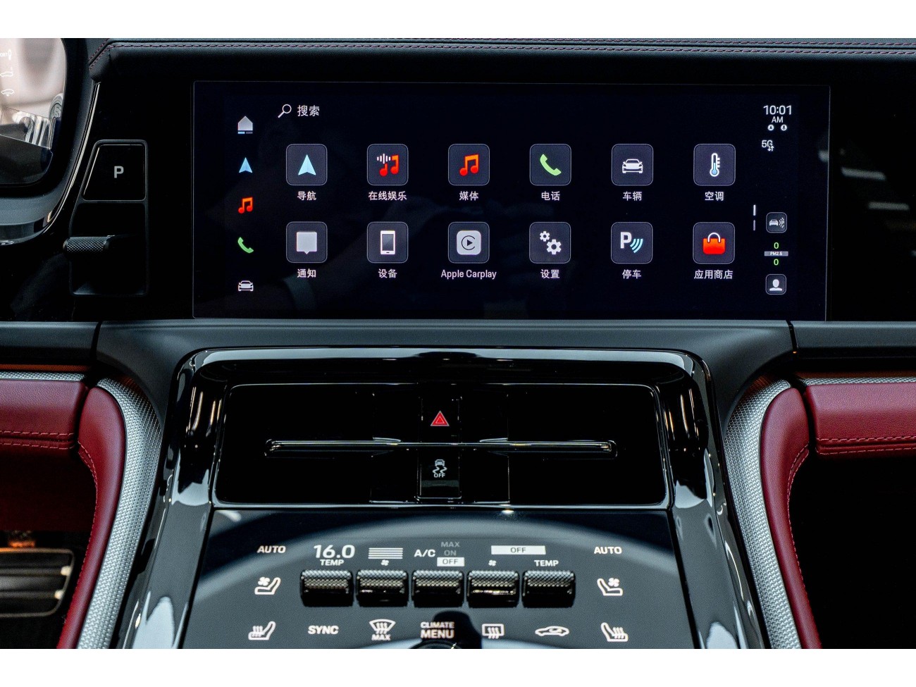 Porsche Panamera 2024
