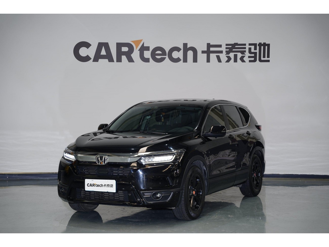 Honda Breeze 2021