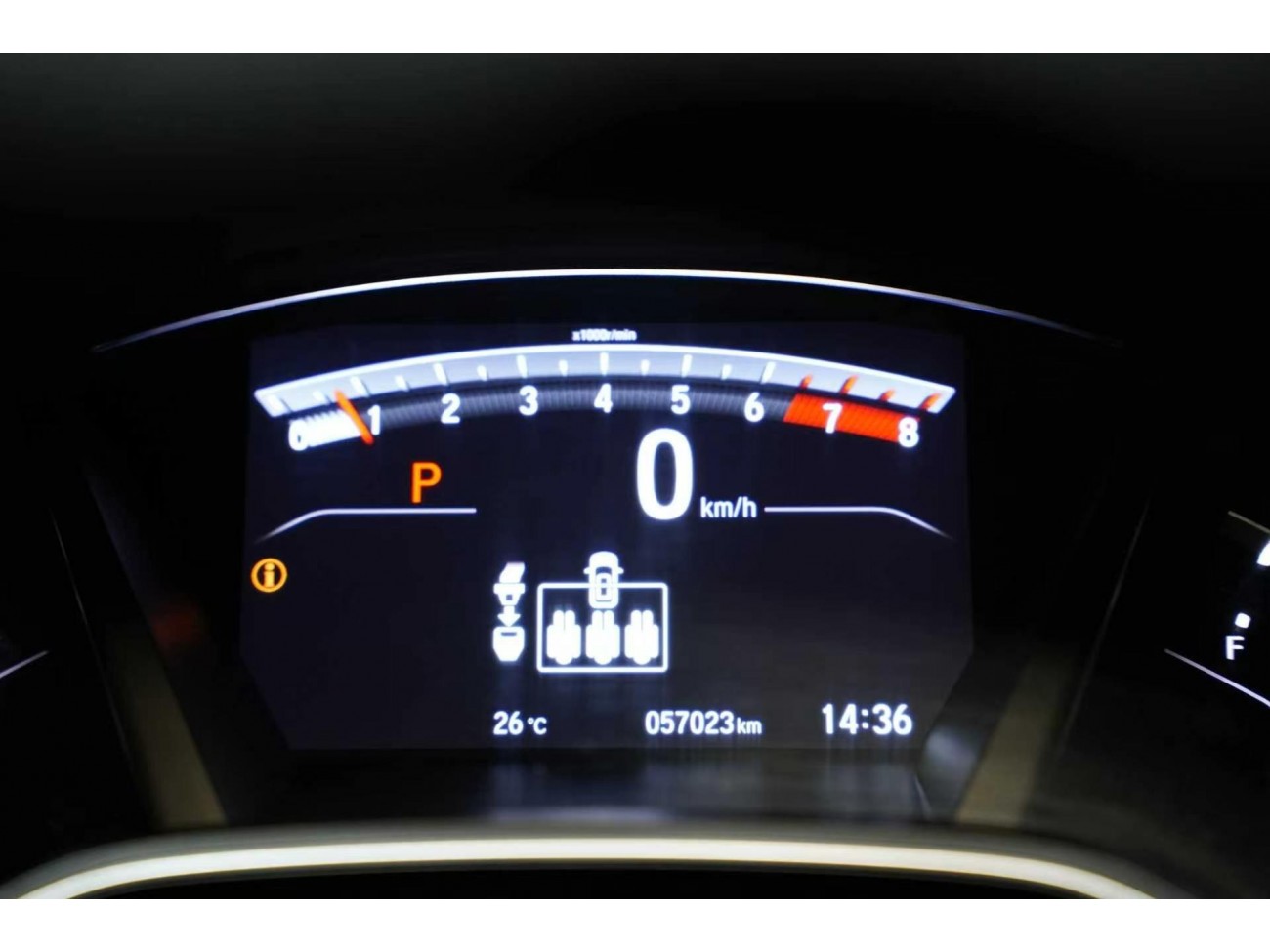 Honda Breeze 2021
