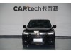 Honda Breeze 2021