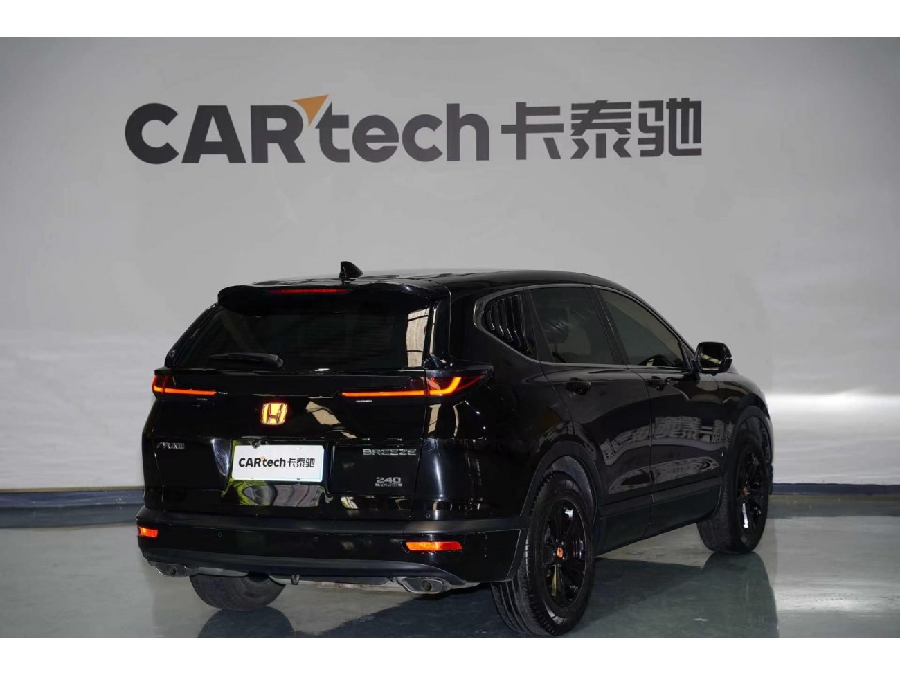 Honda Breeze 2021