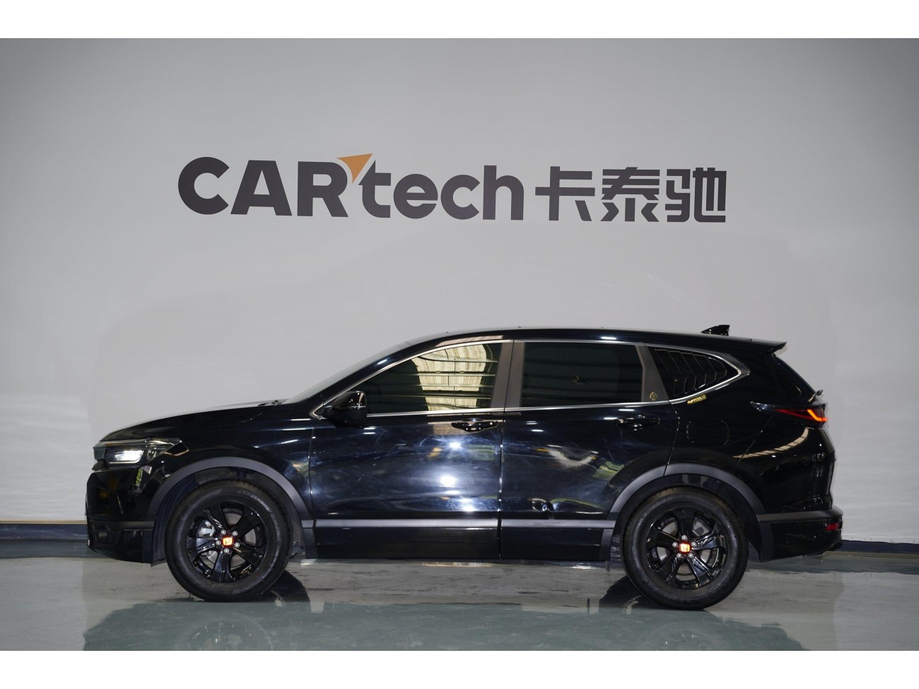 Honda Breeze 2021
