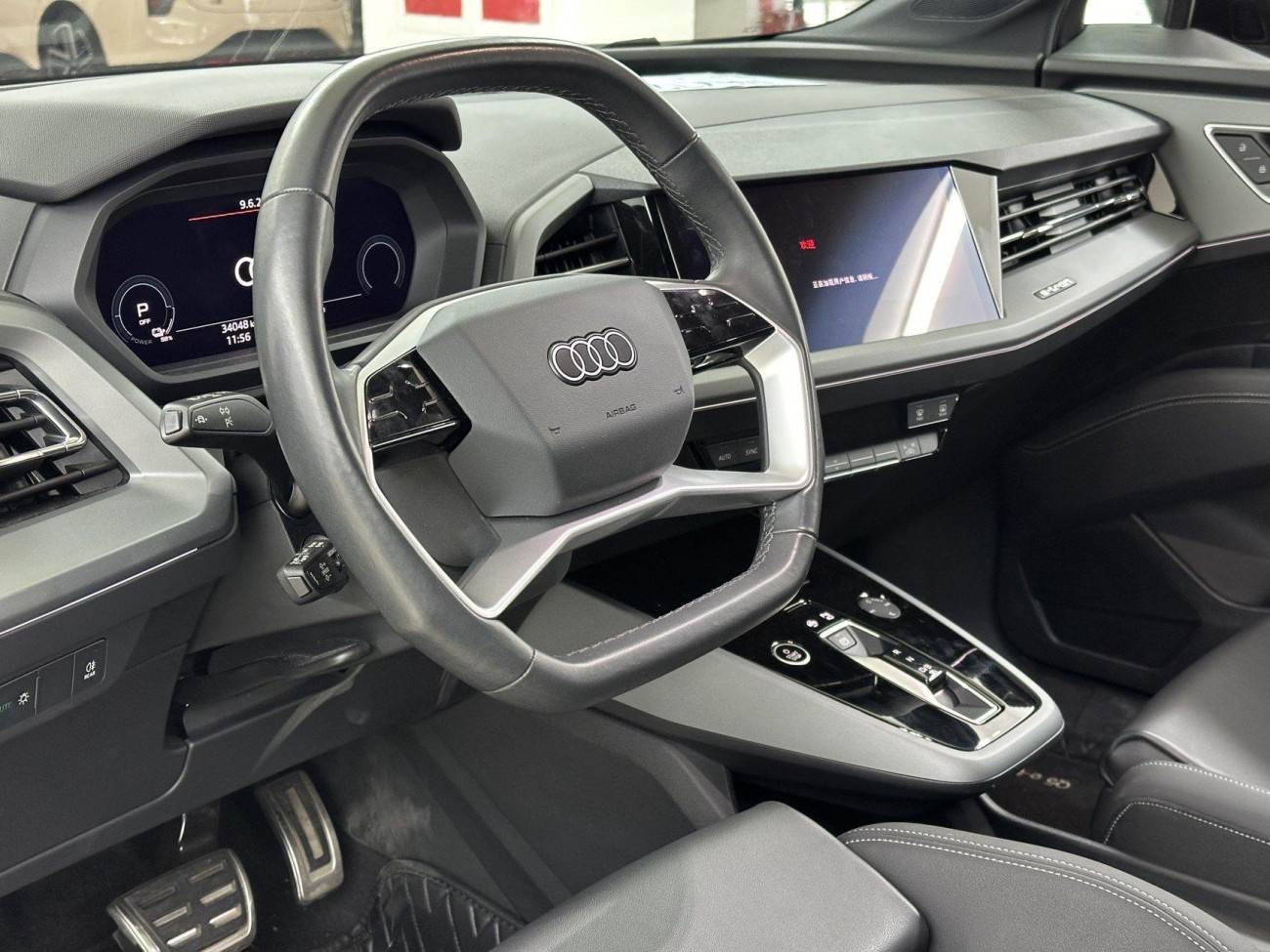 Audi Q5 e-tron 2024