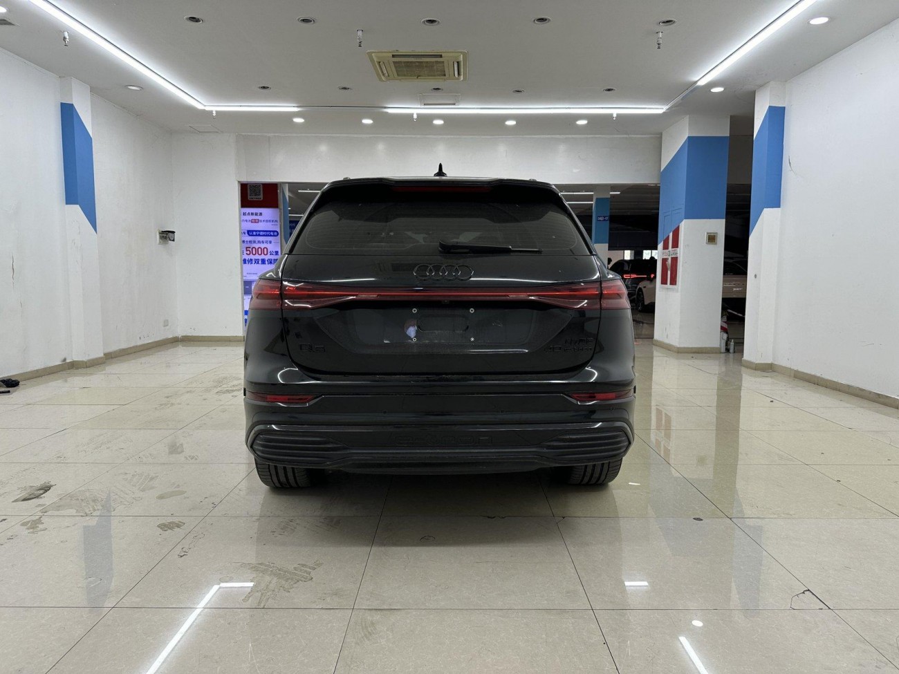 Audi Q5 e-tron 2024