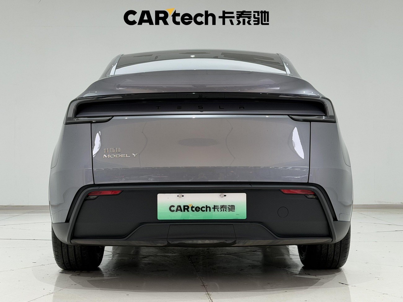 Tesla Model Y 2025