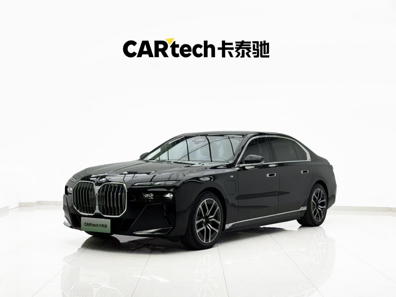 BMW i7 2025