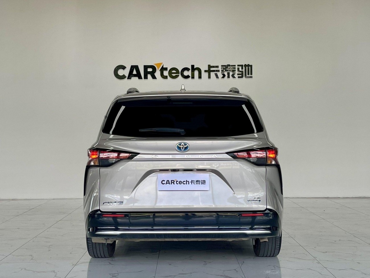 Toyota Sienna 2022