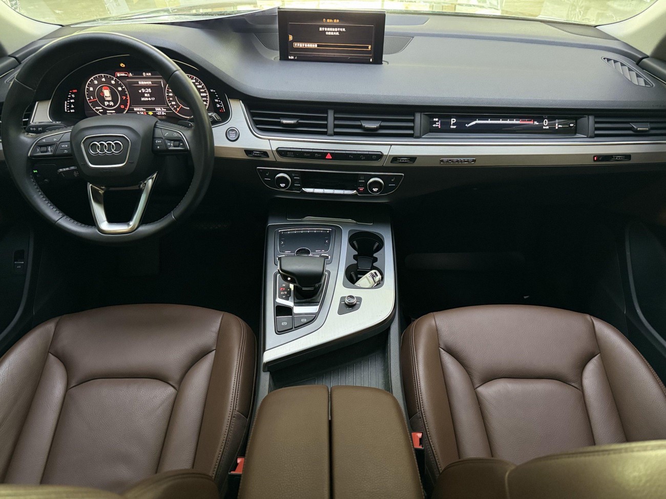 Audi Q7 45 TFSI 2019