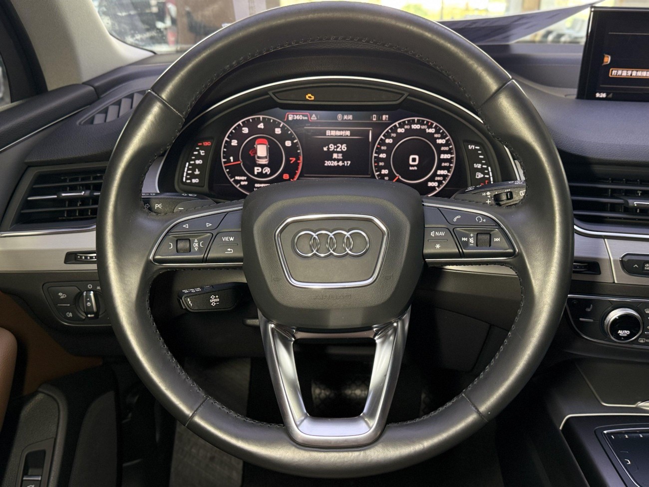 Audi Q7 45 TFSI 2019