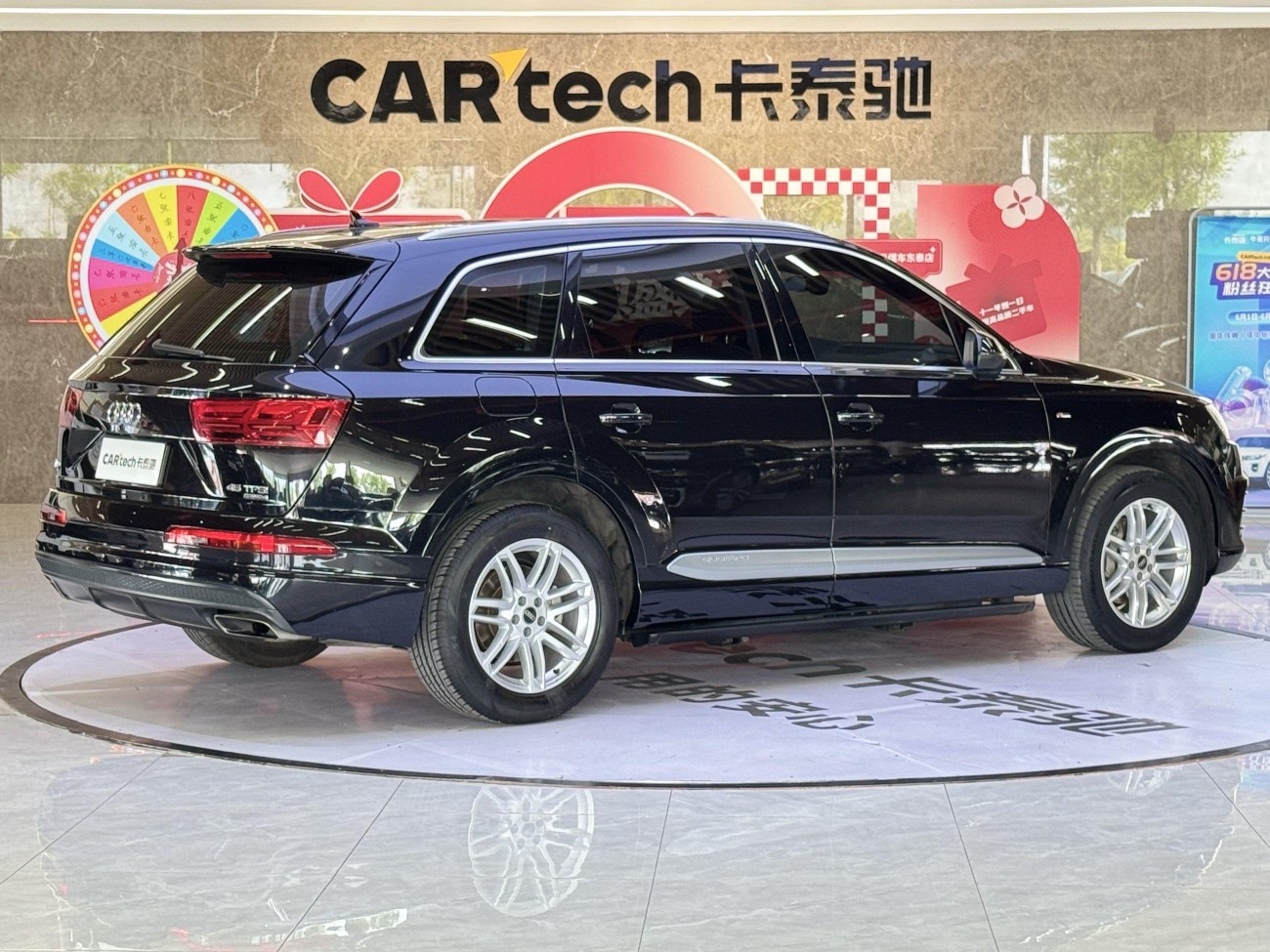 Audi Q7 45 TFSI 2019
