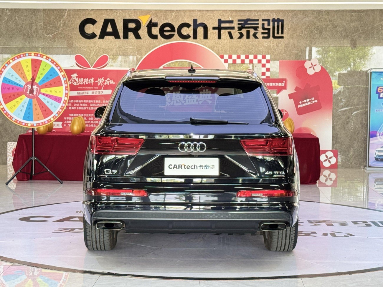 Audi Q7 45 TFSI 2019
