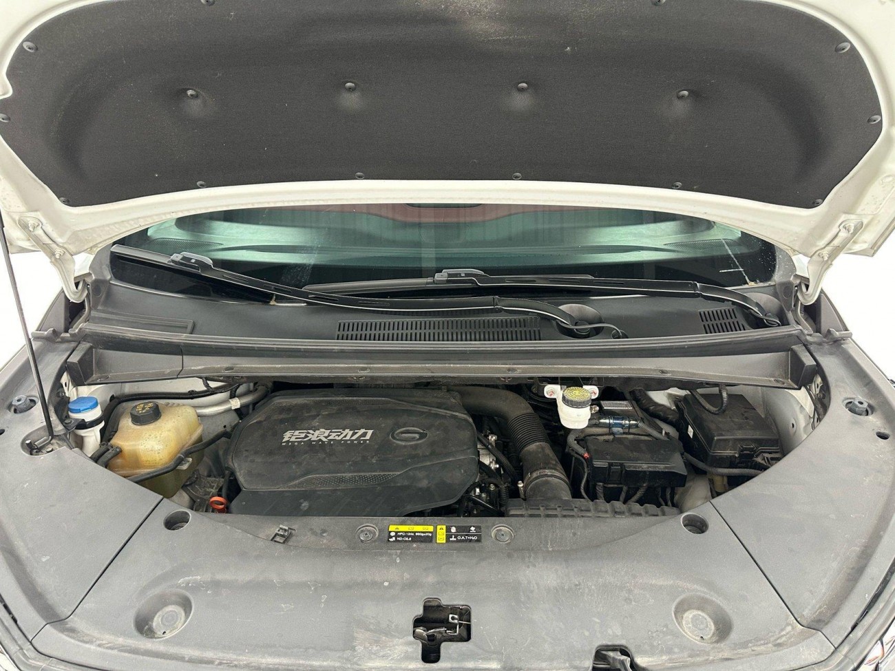 Trumpchi M8 2023