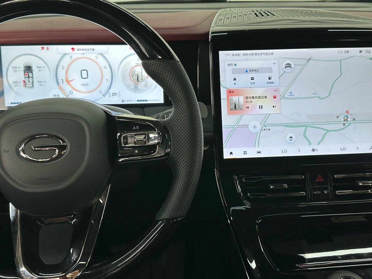 Trumpchi M8 2023