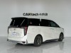 Trumpchi M8 2023