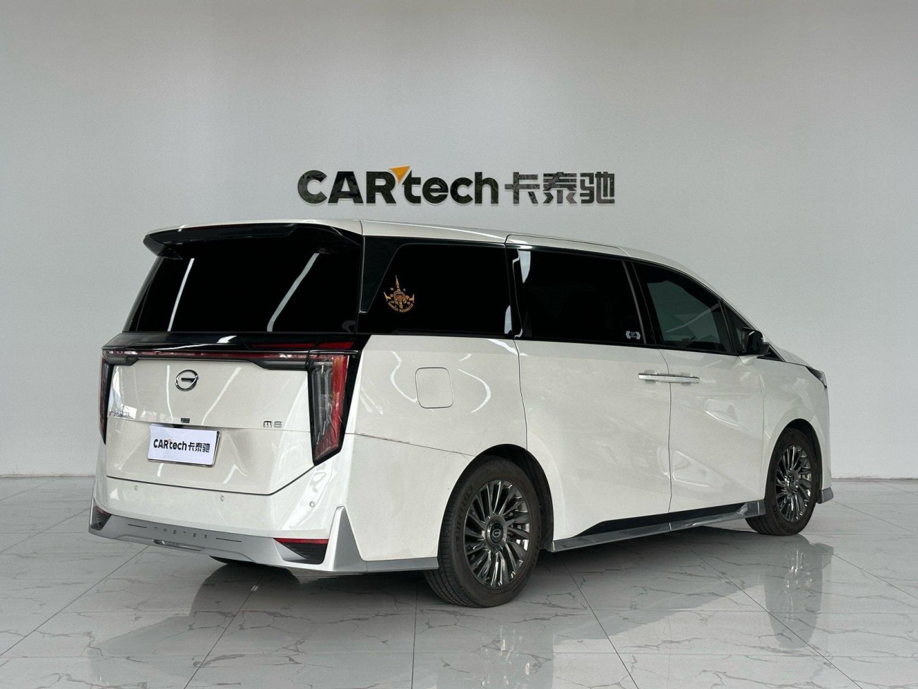 Trumpchi M8 2023