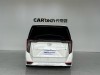 Trumpchi M8 2023