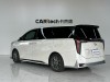 Trumpchi M8 2023