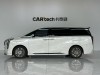 Trumpchi M8 2023