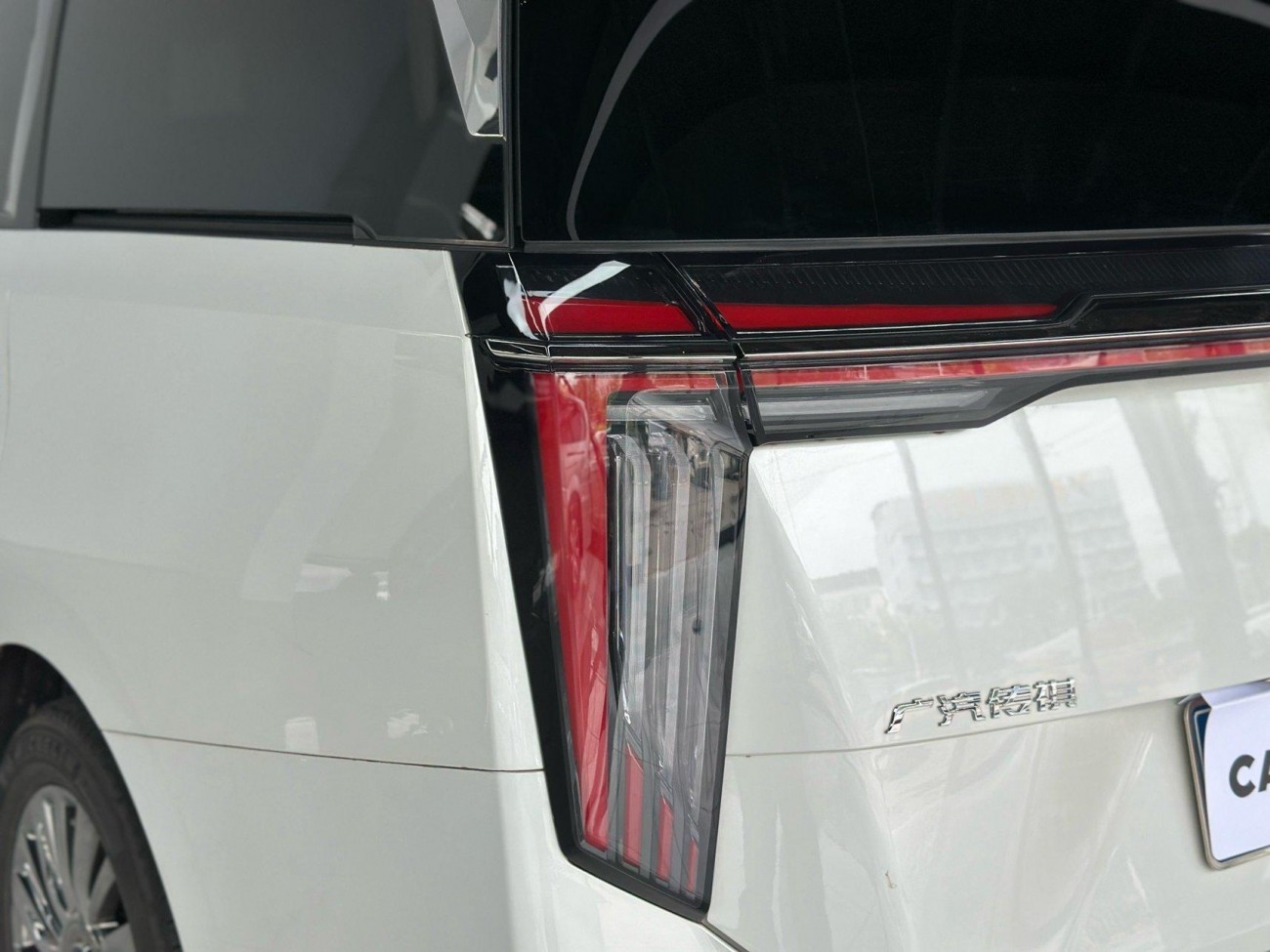 Trumpchi M8 2023