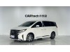 Trumpchi M8 2020