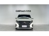 Trumpchi M8 2020