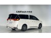 Trumpchi M8 2020