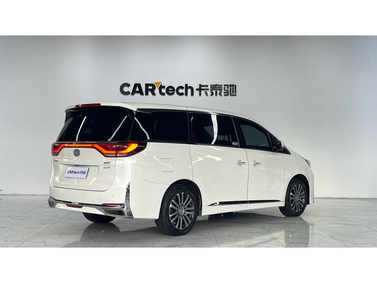 Trumpchi M8 2020