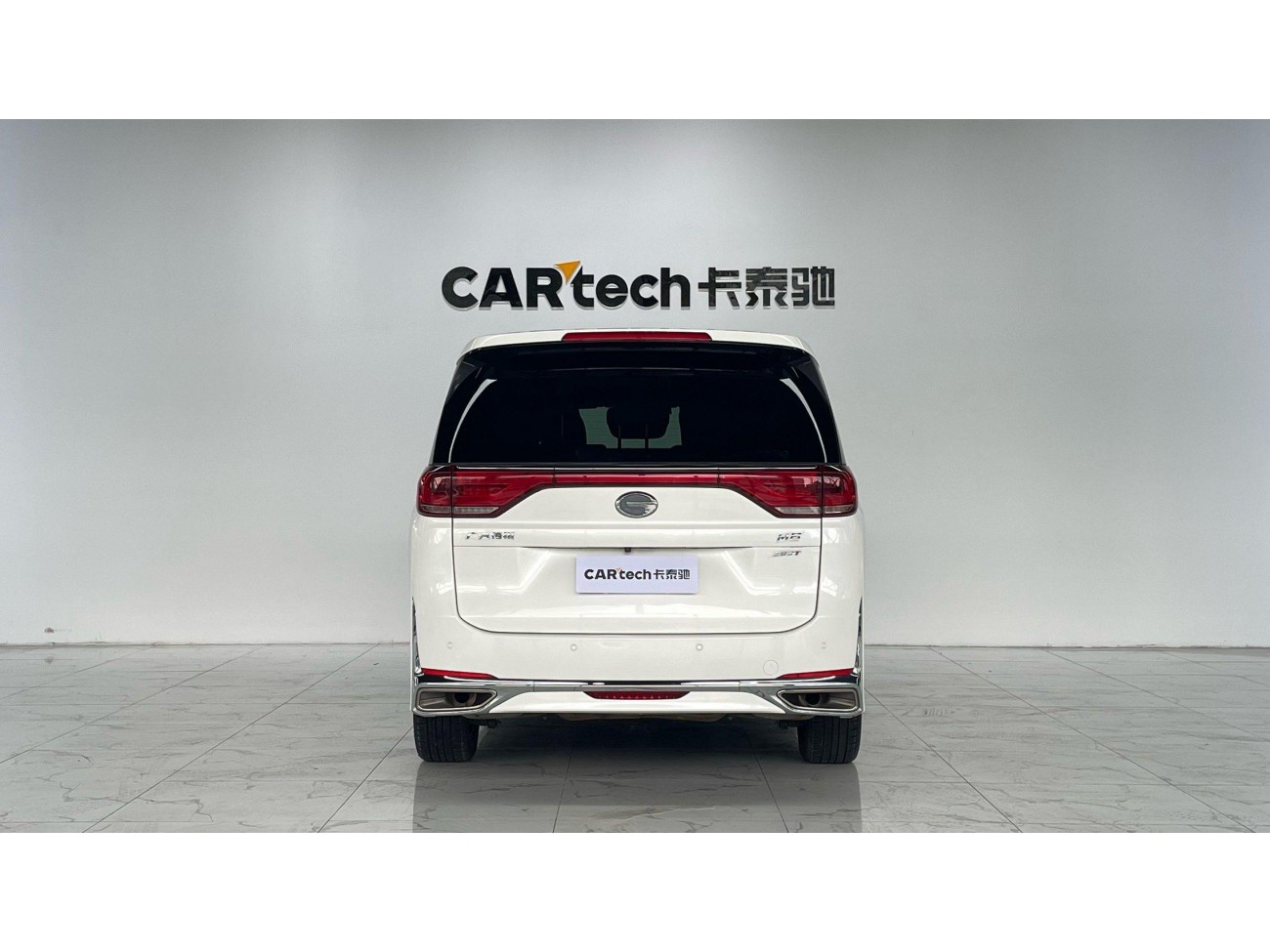 Trumpchi M8 2020