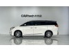 Trumpchi M8 2020