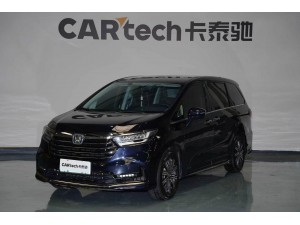 Honda Odyssey 2026