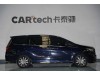 Honda Odyssey 2026