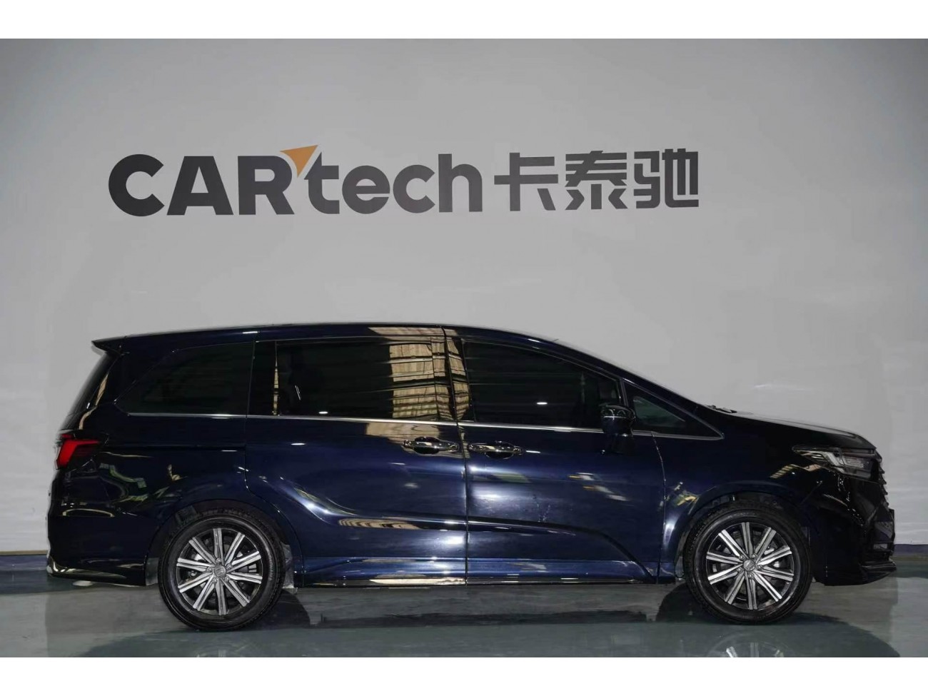 Honda Odyssey 2026