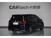 Honda Odyssey 2026