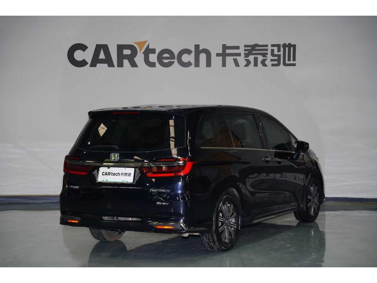 Honda Odyssey 2026