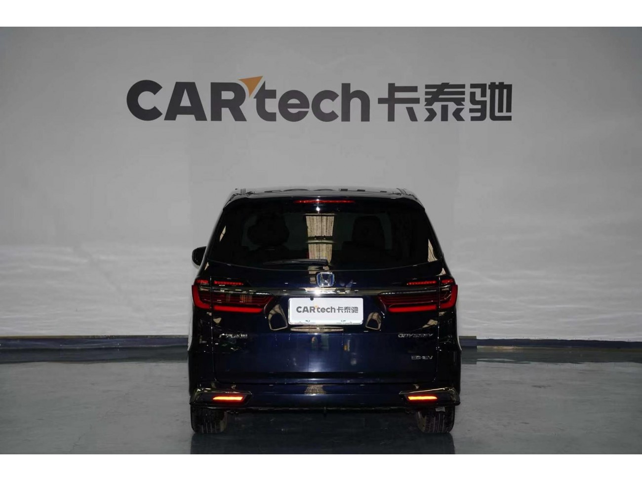 Honda Odyssey 2026