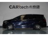 Honda Odyssey 2026