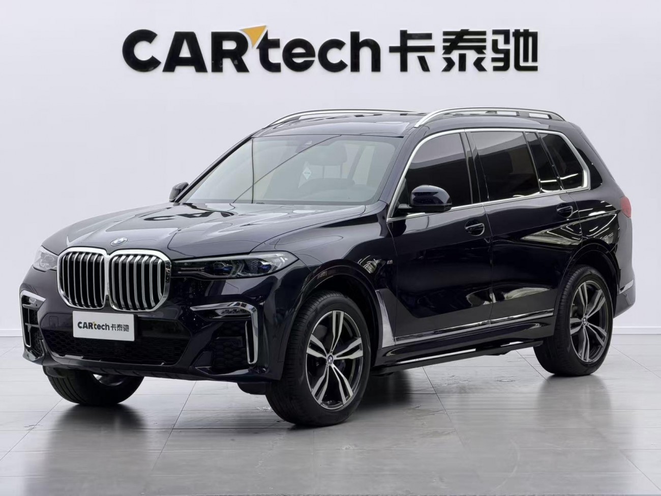BMW X7 2021