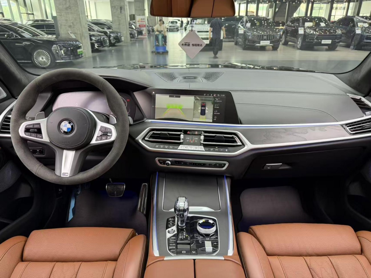 BMW X7 2021