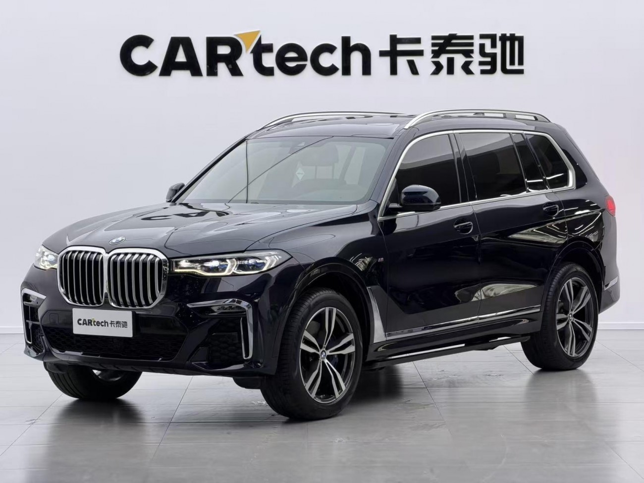 BMW X7 2021