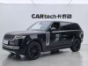 Land Rover Range Rover 2025