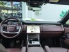 Land Rover Range Rover 2025