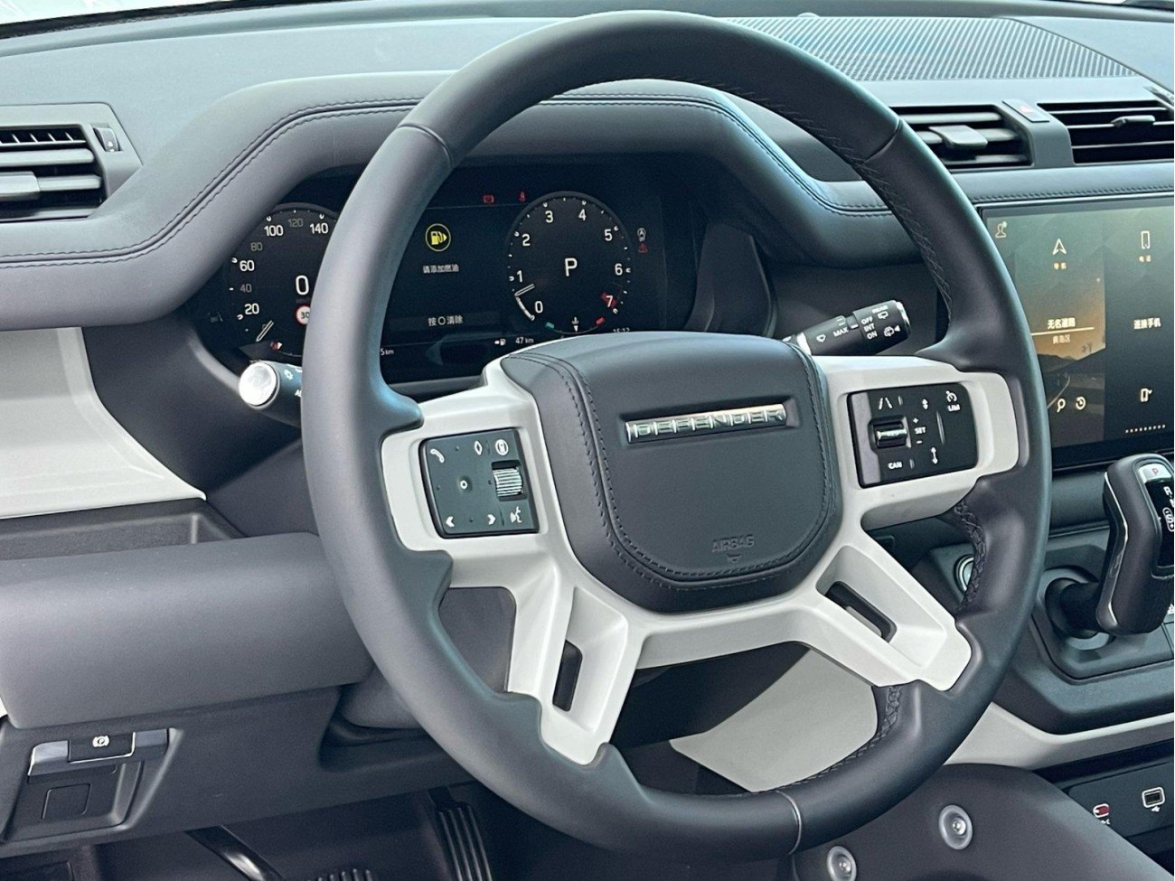 Land Rover Defender 2024