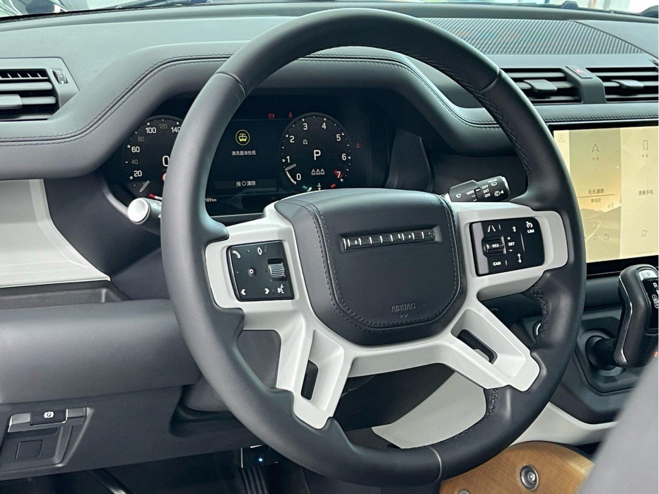 Land Rover Defender 2022